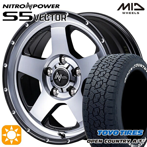 【取付対象】デリカD5 215/70R16 100T トーヨー オープンカントリーA/T3 ホワイトレター MID ナイトロパワー S5ベクター SSM 16インチ 7.0J 5H114.3 サマータイヤホイールセット |トレッド新横浜師岡店