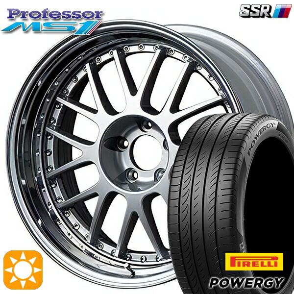 【取付対象】225/45R19 96W XL ピレリ パワジー SSR プロフェッサー MS1 シルバー 19インチ 8.0J 5H114.3 新品 サマータイヤホイール 4本セット 送料無料