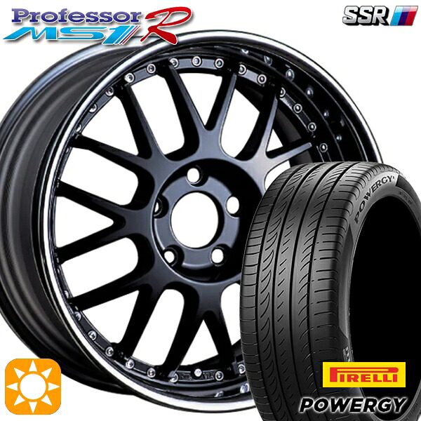 【取付対象】195/55R16 87V ピレリ パワジー SSR プロフェッサー MS1R フラットブラック 16インチ 6.0J 4H100 サマータイヤホイールセット