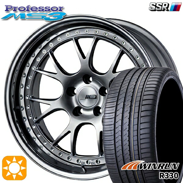 【取付対象】225/45R19 96W XL ウィンラン R330 SSR プロフェッサー MS3 チタンシルバー 19インチ 8.0J 5H114.3 新品 サマータイヤホイール 4本セット 送料無料