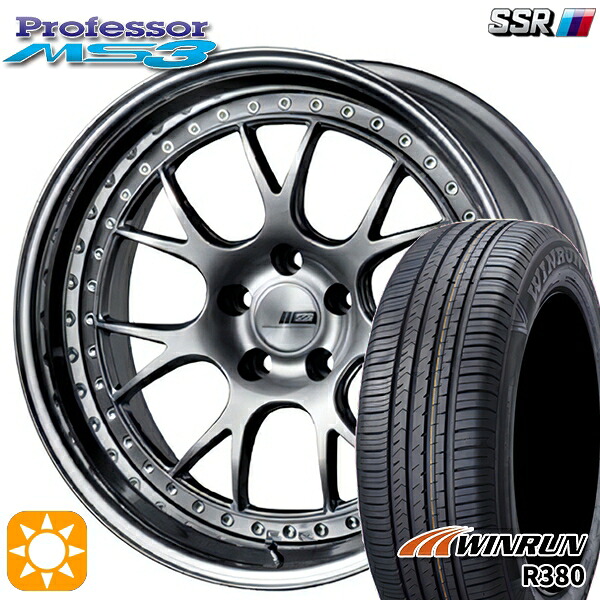 【取付対象】225/60R18 104V XL ウィンラン R380 SSR プロフェッサー MS3 チタンシルバー 18インチ 7.0J 5H114.3 新品 サマータイヤホイール 4本セット 送料無料 |トレッド新横浜師岡店