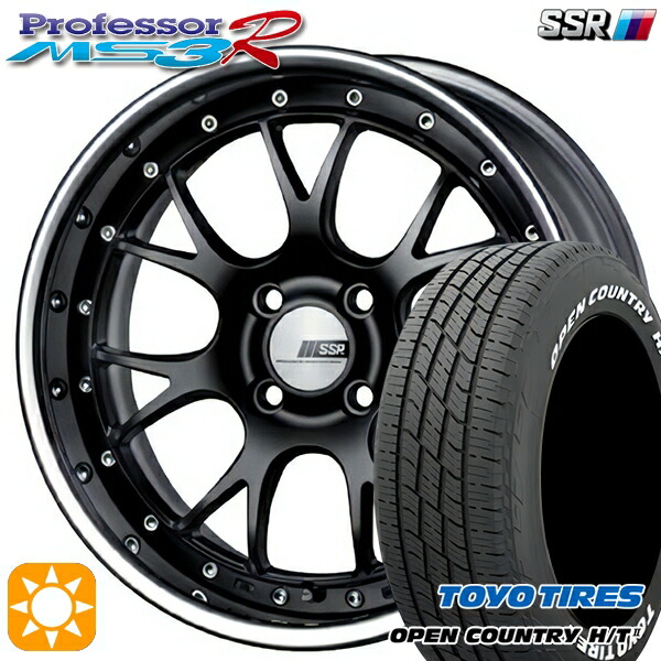 【取付対象】215/70R16 100H トーヨー オープンカントリー H/T2 WL SSR プロフェッサー MS3R フラットブラック 16インチ 6.0J 4H100 サマータイヤホイールセット