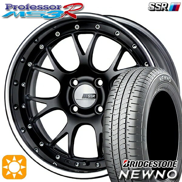 【取付対象】195/45R16 84V ブリヂストン ニューノ SSR プロフェッサー MS3R フラットブラック 16インチ 6.0J 4H100 サマータイヤホイールセット ｜トレッド新横浜師岡店