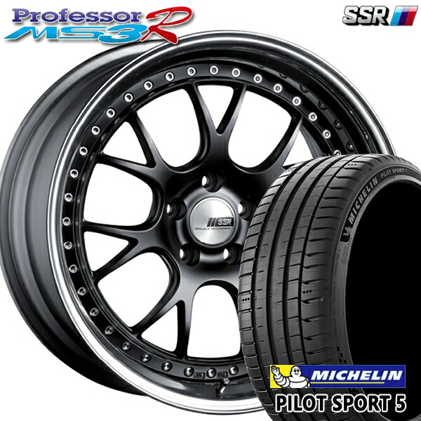 【取付対象】205/40R17 84Y XL ミシュラン パイロットスポーツ5 SSR プロフェッサー MS3R フラットブラック 17インチ 6.0J 4H100 サマータイヤホイールセット 172,250円