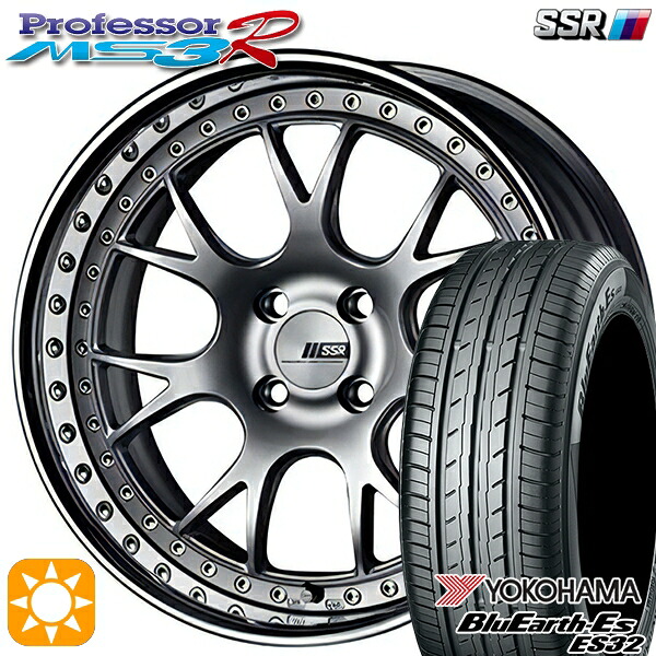【取付対象】195/50R16 84V ヨコハマ ブルーアース ES32 SSR プロフェッサー MS3R シルバー 16インチ 6.0J 4H100 サマータイヤホイールセット |トレッド新横浜師岡店