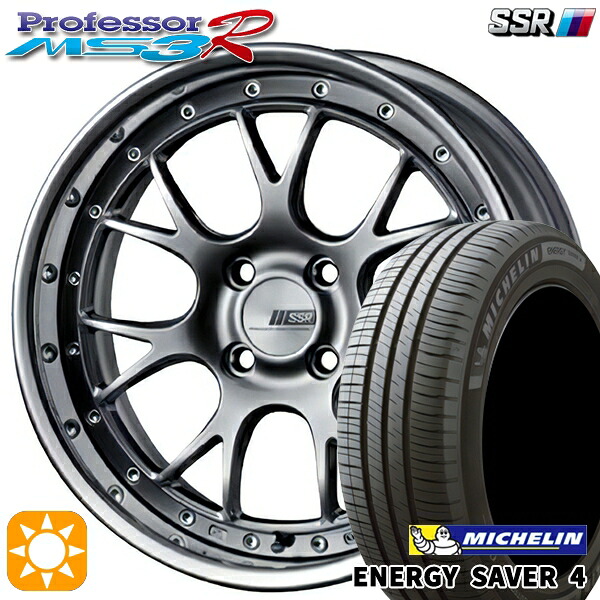 【取付対象】195/50R16 88V XL ミシュラン エナジーセイバー4 SSR プロフェッサー MS3R チタンシルバー 16インチ 6.0J 4H100 サマータイヤホイールセット