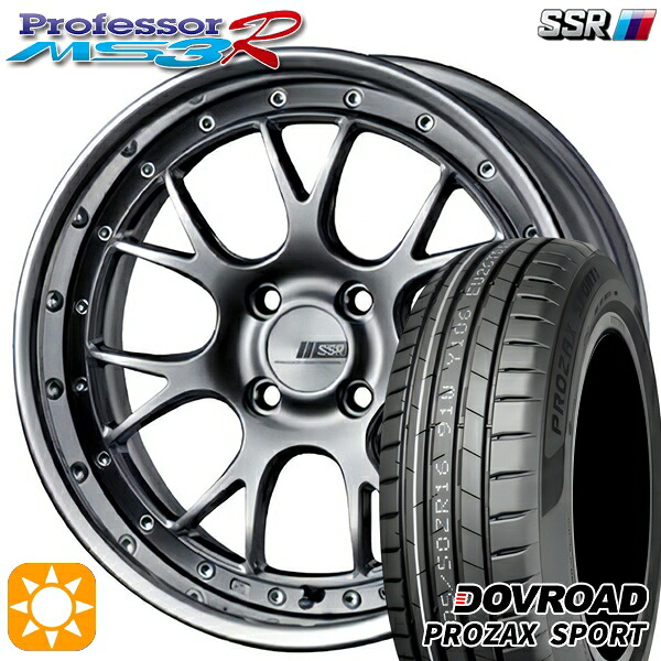 【取付対象】205/45R17 88W XL DOVROAD プロザックススポーツ SSR プロフェッサー MS3R チタンシルバー 17インチ 6.0J 4H100 サマータイヤホイールセット