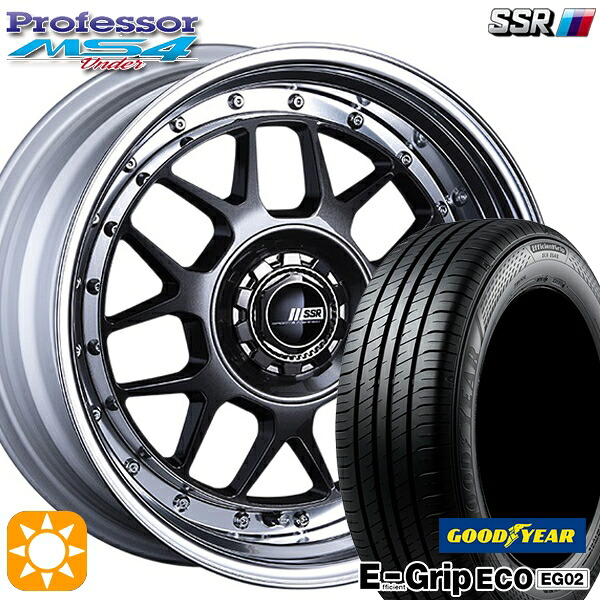 【取付対象】アクア クロスビー 185/55R16 83V グッドイヤー エフィシェントグリップ EG02 SSR プロフェッサー MS4 アンダー プリズムダークガンメタ 16インチ 6.0J 4H100 サマータイヤホイールセット
