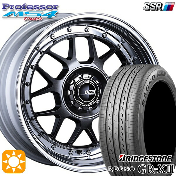 【取付対象】アクア クロスビー 175/60R16 82H ブリヂストン レグノ GR-X3 SSR プロフェッサー MS4 アンダー プリズムダークガンメタ 16インチ 6.0J 4H100 サマータイヤホイールセット
