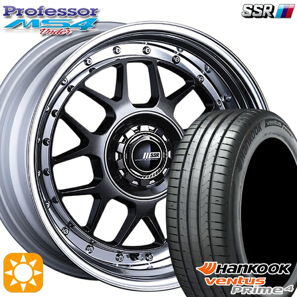 【取付対象】195/55R16 87V ハンコック veNtus PRime4 K135 SSR プロフェッサー MS4 アンダー プリズムダークガンメタ 16インチ 6.0J 4H100 サマータイヤホイールセット |トレッド新横浜師岡店