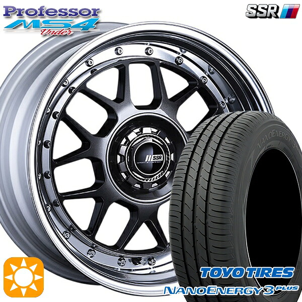 【取付対象】195/45R16 80W トーヨー ナノエナジー3プラス SSR プロフェッサー MS4 アンダー プリズムダークガンメタ 16インチ 6.0J 4H100 サマータイヤホイールセット |トレッド新横浜師岡店
