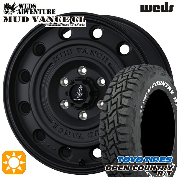 【取付対象】プラド ハイラックス 285/70R17 116/113Q トーヨー オープンカントリー R/T ホワイトレター ウェッズ マッドヴァンスCL FB 17インチ 8.0J 6H139.7 +20 サマータイヤホイールセット ｜トレッド新横浜師岡店