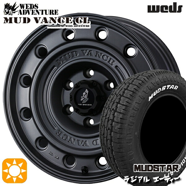 【取付対象】215/65R16 109/107L マッドスター ラジアル A/T ホワイトレター ウェッズ マッドヴァンスCL MG 16インチ 7.0J 5H114.3 +35 サマータイヤホイールセット ｜トレッド新横浜師岡店