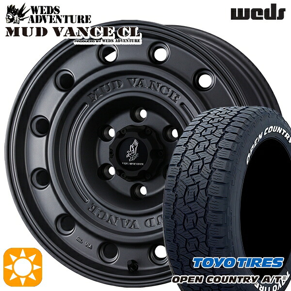 【取付対象】デリカD5 215/70R16 100T トーヨー オープンカントリーA/T3 ホワイトレター ウェッズ マッドヴァンスCL MG 16インチ 7.0J 5H114.3 +35 サマータイヤホイールセット |トレッド新横浜師岡店