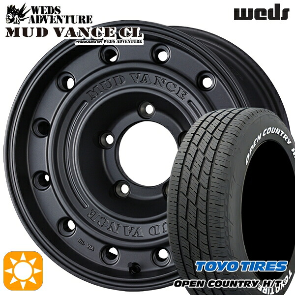 【取付対象】ジムニーJB23/64 215/70R16 100H トーヨー オープンカントリー H/T2 WL ウェッズ マッドヴァンスCL MG 16インチ 5.5J 5H139.7 +22 サマータイヤホイールセット ｜トレッド新横浜師岡店