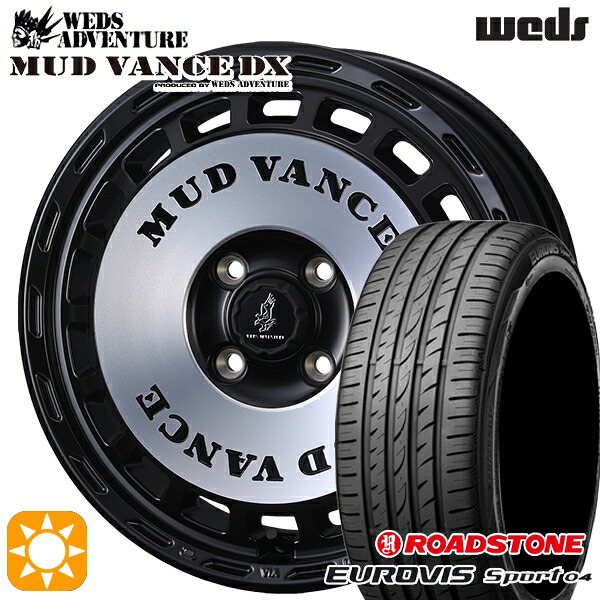 【取付対象】エブリィワゴン 165/60R14 75H ロードストーン ユーロビズ Sport 04 ウェッズ マッドヴァンスDX MBP 14インチ 4.5J 4H100 +45 サマータイヤホイールセット ｜トレッド新横浜師岡店
