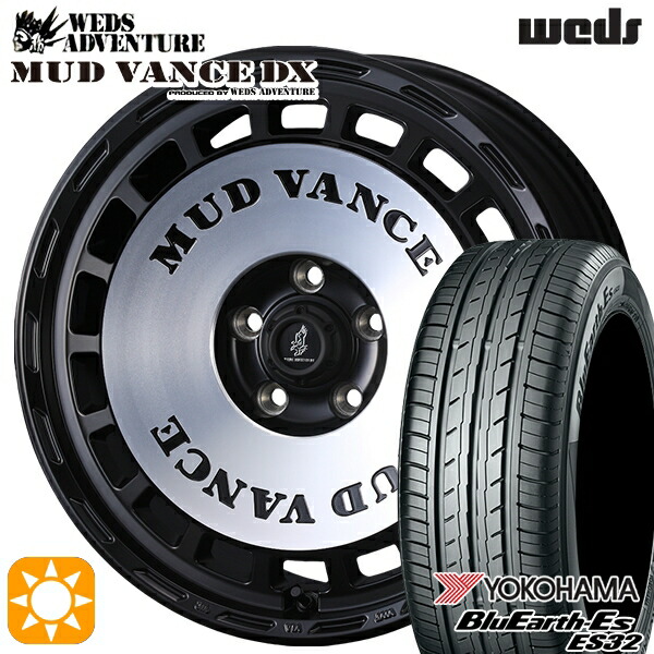 【取付対象】ヤリスクロス 215/60R16 95H ヨコハマ ブルーアース ES32 ウェッズ マッドヴァンスDX MBP 16インチ 7.0J 5H114.3 +35 サマータイヤホイールセット |トレッド新横浜師岡店