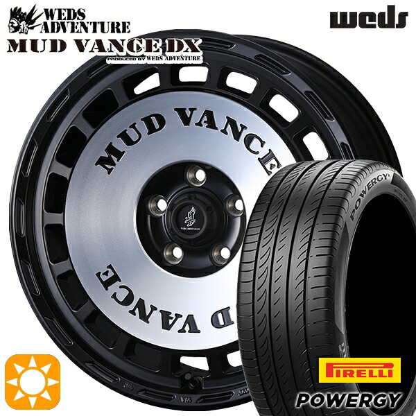 【取付対象】170系シエンタ 185/60R15 84H ピレリ パワジー ウェッズ マッドヴァンスDX MBP 15インチ 6.0J 5H100 +40 サマータイヤホイールセット |トレッド新横浜師岡店