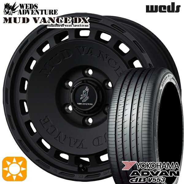 【取付対象】225/60R18 104W XL ヨコハマ アドバンデシベル V553 ウェッズ マッドヴァンスDX FMB 18インチ 7.5J 5H114.3 +35 サマータイヤホイールセット ｜トレッド新横浜師岡店