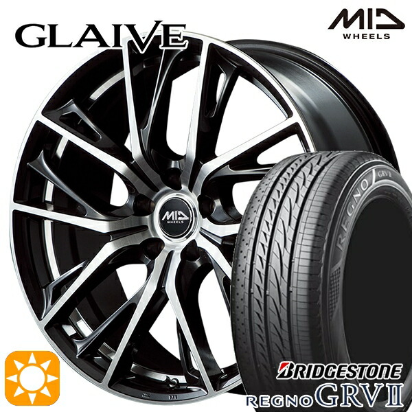 215/55R17 94V ブリヂストン レグノ GRV2 MID ヴァーテックワン グレイブ 17インチ 7.0J 5H114.3  ダイヤモンドブラックポリッシュ/アンダーカットDC 新品 サマータイヤホイール4本セット ：トレッド新横浜師岡店