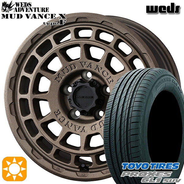 【取付対象】ヴェゼル オデッセイ 215/60R16 95V トーヨー プロクセス CL1 SUV Weds マッドヴァンス X タイプF フリントブロンズ 16インチ 7.0J 5H114.3 サマータイヤホイールセット