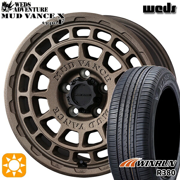 【取付対象】エルグランド クロスロード 215/65R16 98H ウィンラン R380 Weds マッドヴァンス X タイプF フリントブロンズ 16インチ 7.0J 5H114.3 サマータイヤホイールセット
