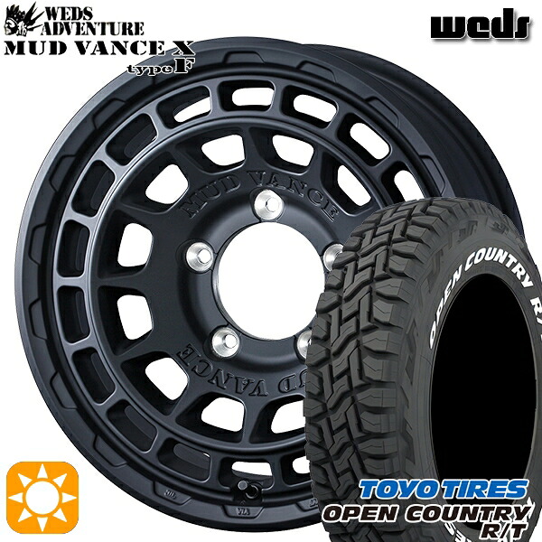 【取付対象】235/70R16 106Q トーヨー オープンカントリー R/T ホワイトレター Weds マッドヴァンス X タイプF フルマットブラック 16インチ 6.0J 5H139.7 サマータイヤホイールセット ｜トレッド新横浜師岡店