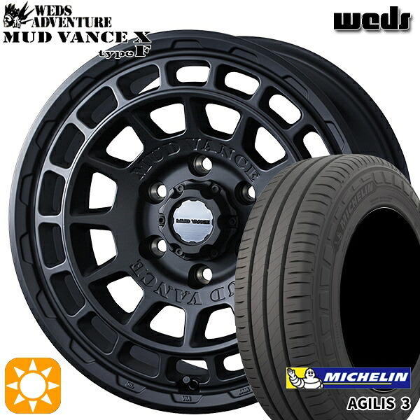【取付対象】200系ハイエース 215/65R16C 109/107T ミシュラン アジリス3 Weds マッドヴァンス X タイプF フルマットブラック 16インチ 6.5J 6H139.7 サマータイヤホイールセット ｜トレッド新横浜師岡店