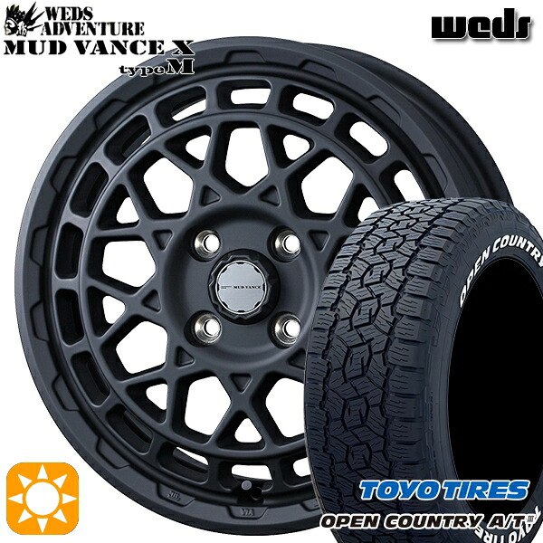 【取付対象】アゲ軽 165/80R14 97/95N トーヨー オープンカントリーA/T3 ホワイトレター Weds マッドヴァンス X タイプM フルマットブラック 14インチ 4.5J 4H100 サマータイヤホイールセット