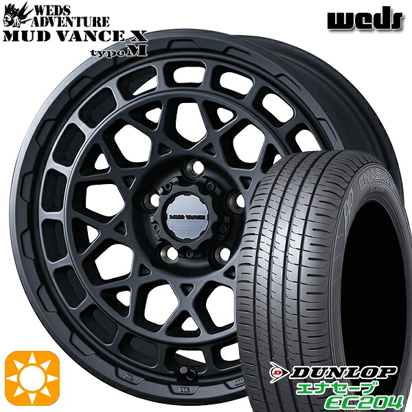 【取付対象】アクセラ アテンザ 215/45R18 93W XL ダンロップ エナセーブ EC204 Weds マッドヴァンス X タイプM フルマットブラック 18インチ 7.5J 5H114.3 サマータイヤホイールセット
