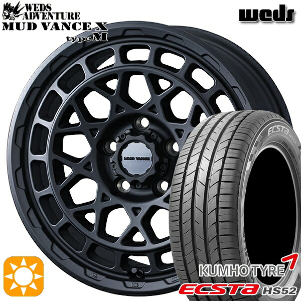 【取付対象】C-HR カローラクロス 215/60R17 100V XL クムホ エクスタ HS52 Weds マッドヴァンス X タイプM フルマットブラック 17インチ 7.0J 5H114.3 サマータイヤホイールセット |トレッド新横浜師岡店