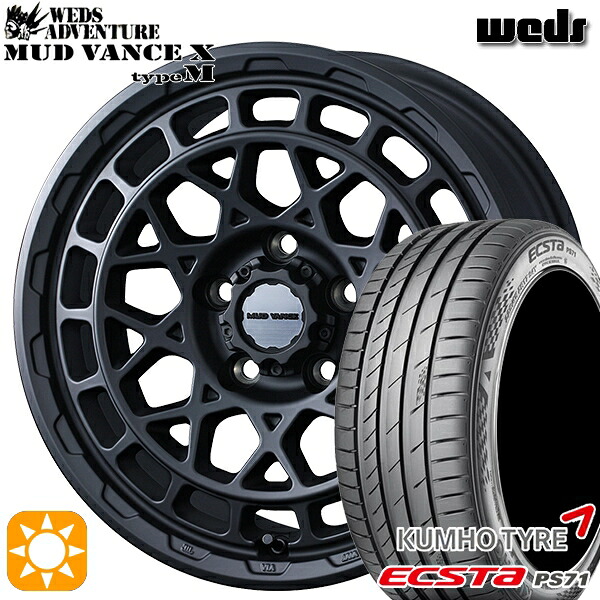 【取付対象】215/40R18 89W XL クムホ エクスタ PS71 Weds マッドヴァンス X タイプM フルマットブラック 18インチ 7.5J 5H114.3 サマータイヤホイールセット