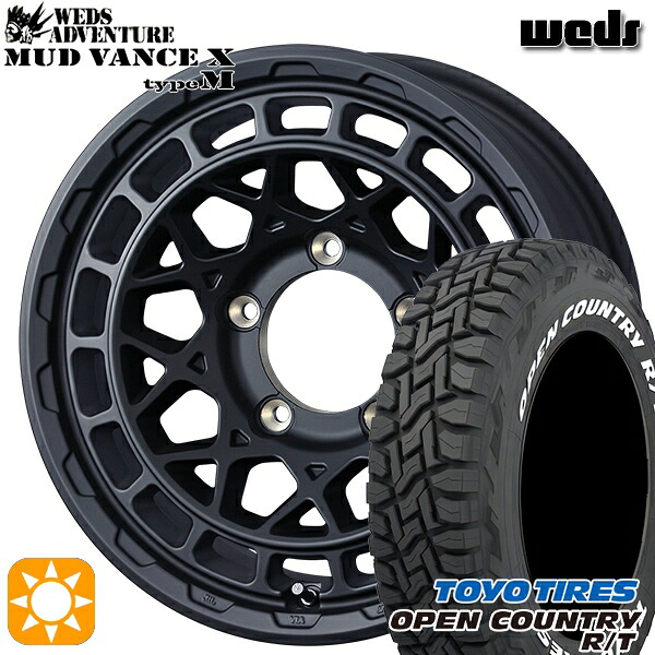 【取付対象】235/70R16 106Q トーヨー オープンカントリー R/T ホワイトレター Weds マッドヴァンス X タイプM フルマットブラック 16インチ 6.0J 5H139.7 サマータイヤホイールセット |トレッド新横浜師岡店