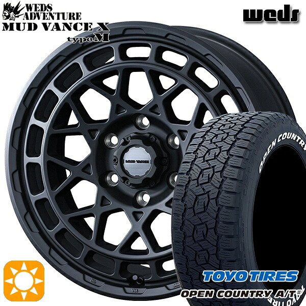 【取付対象】200系ハイエース 215/65R16 109/107R トーヨー オープンカントリーA/T3 ホワイトレター Weds マッドヴァンス X タイプM フルマットブラック 16インチ 6.5J 6H139.7 サマータイヤホイールセット