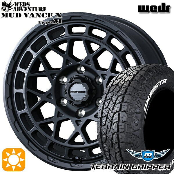 【取付対象】プラド 285/70R17 121/118R LT モンスタ テレーングリッパー Weds マッドヴァンス X タイプM フルマットブラック 17インチ 8.0J 6H139.7 サマータイヤホイールセット |トレッド新横浜師岡店
