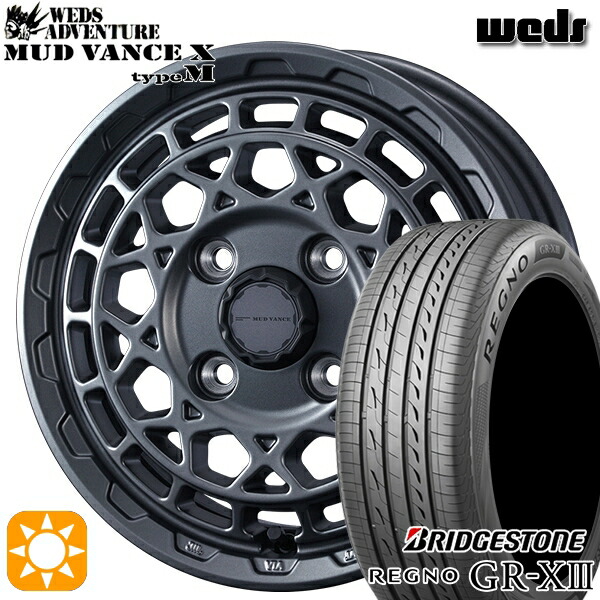 【取付対象】165/60R15 77H ブリヂストン レグノ GR-X3 Weds マッドヴァンス X タイプM マットガンメタ 15インチ 4.5J 4H100 サマータイヤホイールセット