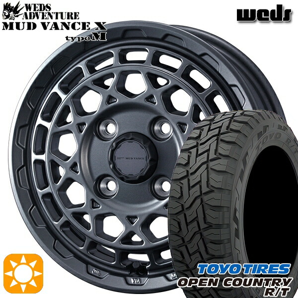 【取付対象】軽トラ 145/80R12 80/78N LT トーヨー オープンカントリー R/T Weds マッドヴァンス X タイプM マットガンメタ 12インチ 4.0J 4H100 サマータイヤホイールセット 55,380円