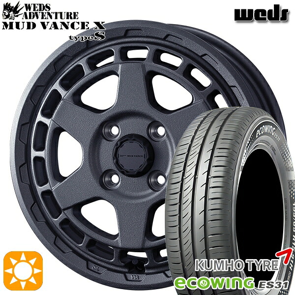 【取付対象】155/65R14 75T クムホ エコウィング ES31 Weds マッドヴァンス X タイプS フリントグレー 14インチ 4.5J 4H100 サマータイヤホイールセット