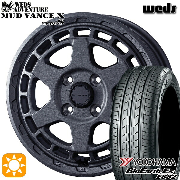 【取付対象】タフト 165/65R15 81S ヨコハマ ブルーアース ES32 Weds マッドヴァンス X タイプS フリントグレー 15インチ 4.5J 4H100 サマータイヤホイールセット ｜トレッド新横浜師岡店