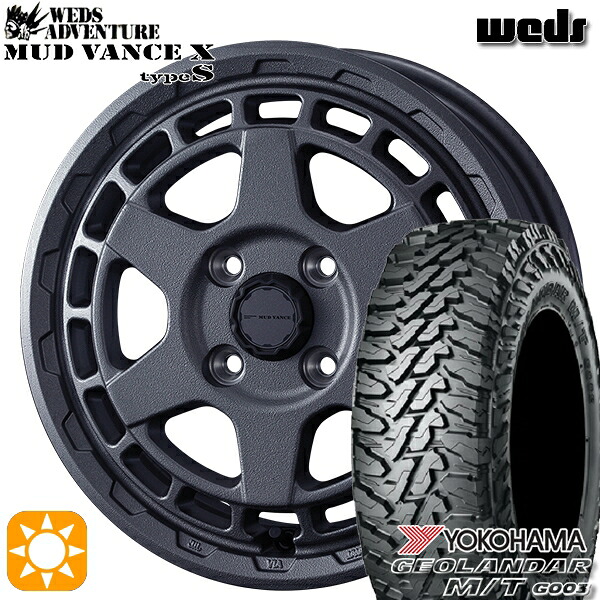 【取付対象】軽トラ 145/80R12 80/78N LT ヨコハマ ジオランダーM/T G003 Weds マッドヴァンス X タイプS フリントグレー 12インチ 4.0J 4H100 サマータイヤホイールセット 52,980円