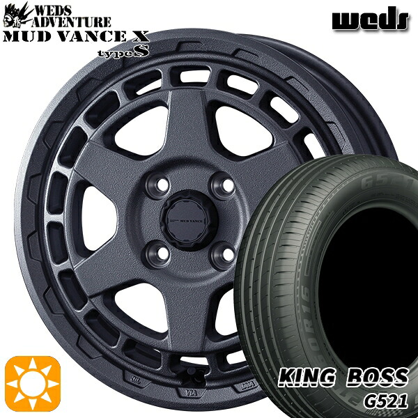 【取付対象】165/65R14 79T キングボス G521 Weds マッドヴァンス X タイプS フリントグレー 14インチ 4.5J 4H100 サマータイヤホイールセット