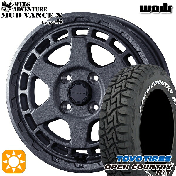 【取付対象】N-BOX 155/65R14 75Q トーヨー オープンカントリー R/T ホワイトレター Weds マッドヴァンス X タイプS フリントグレー 14インチ 4.5J 4H100 サマータイヤホイールセット