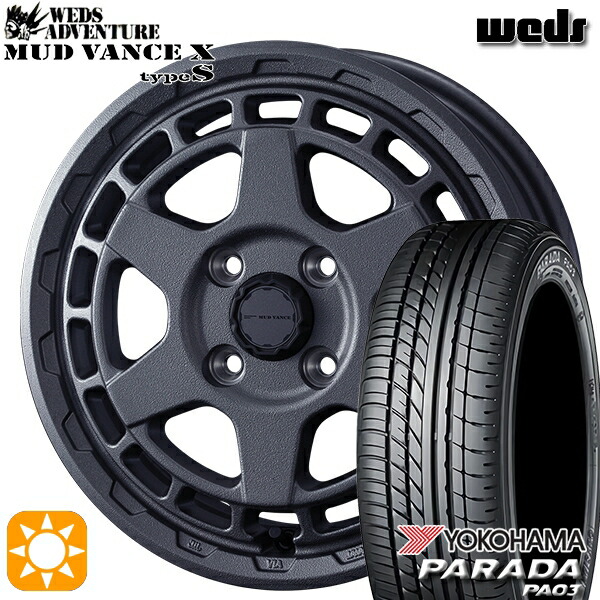 【取付対象】軽トラ 165/55R14C 95/93N ヨコハマ パラダ PA03 Weds マッドヴァンス X タイプS フリントグレー 14インチ 4.5J 4H100 サマータイヤホイールセット