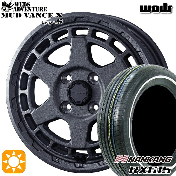 【取付対象】155/65R14 ナンカン RX615 ホワイトリボンタイヤ Weds マッドヴァンス X タイプS フリントグレー 14インチ 4.5J 4H100 サマータイヤホイールセット |トレッド新横浜師岡店