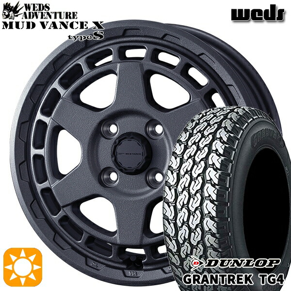 【取付対象】軽トラ 145/80R12 80/78N ダンロップ グラントレック TG4 Weds マッドヴァンス X タイプS フリントグレー 12インチ 4.0J 4H100 サマータイヤホイールセット