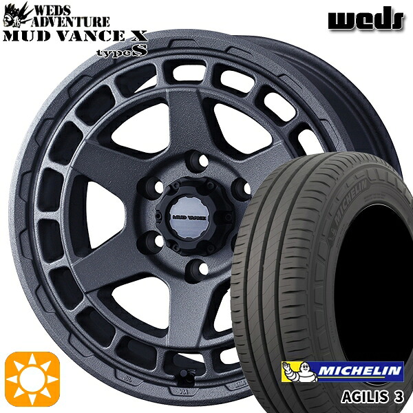 【取付対象】200系ハイエース 215/65R16C 109/107T ミシュラン アジリス3 Weds マッドヴァンス X タイプS フリントグレー 16インチ 6.5J 6H139.7 サマータイヤホイールセット |トレッド新横浜師岡店