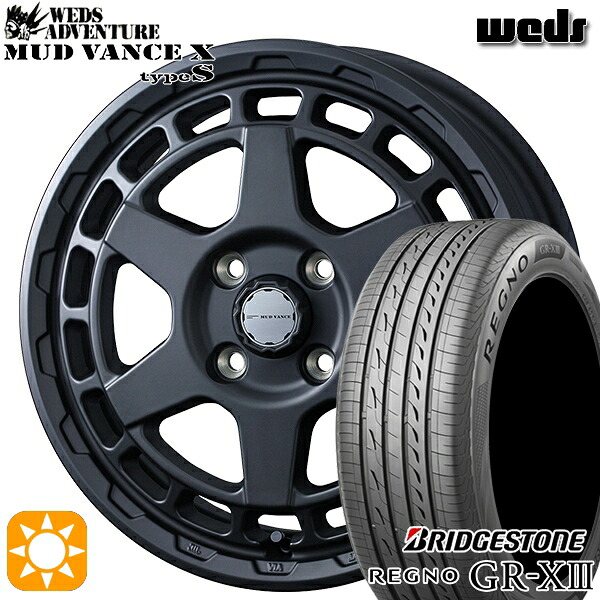 【取付対象】165/55R14 72V ブリヂストン レグノ GR-X3 Weds マッドヴァンス X タイプS フルマットブラック 14インチ 4.5J 4H100 サマータイヤホイールセット |トレッド新横浜師岡店