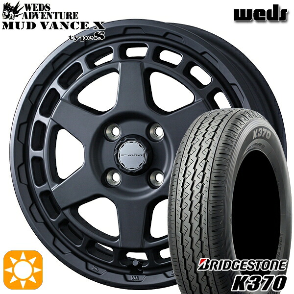 【取付対象】軽トラ 145/80R12 80/78N ブリヂストン K370 Weds マッドヴァンス X タイプS フルマットブラック 12インチ 4.0J 4H100 サマータイヤホイールセット