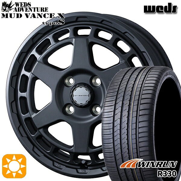 【取付対象】165/55R14 72H ウィンラン R330 Weds マッドヴァンス X タイプS フルマットブラック 14インチ 4.5J 4H100 サマータイヤホイールセット |トレッド新横浜師岡店