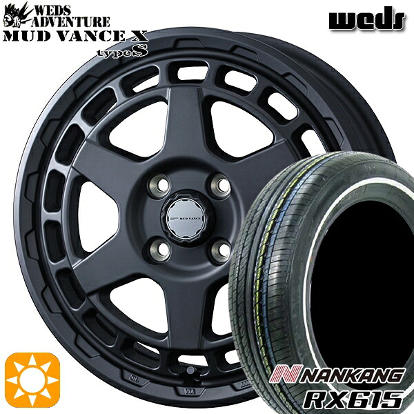 【取付対象】155/65R14 ナンカン RX615 ホワイトリボンタイヤ Weds マッドヴァンス X タイプS フルマットブラック 14インチ 4.5J 4H100 サマータイヤホイールセット ｜トレッド新横浜師岡店